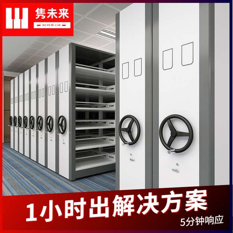 »ʽܼļ팣ҌIyƱܼb