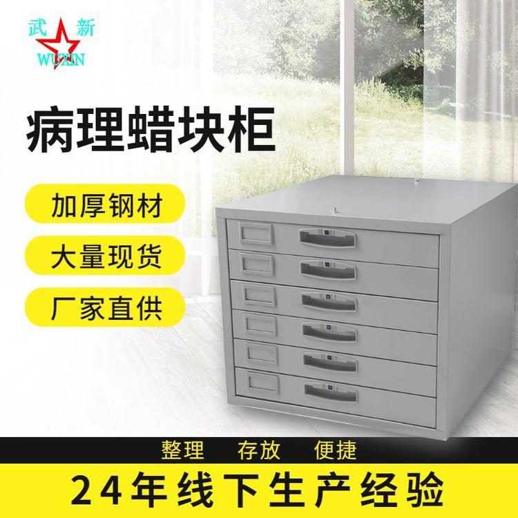 ƬƬϞKҎ1660*450*500mm