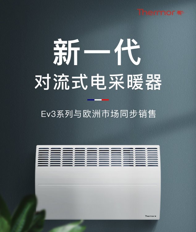 ِҁȡůҺʽEvidence3DԭbMƷ