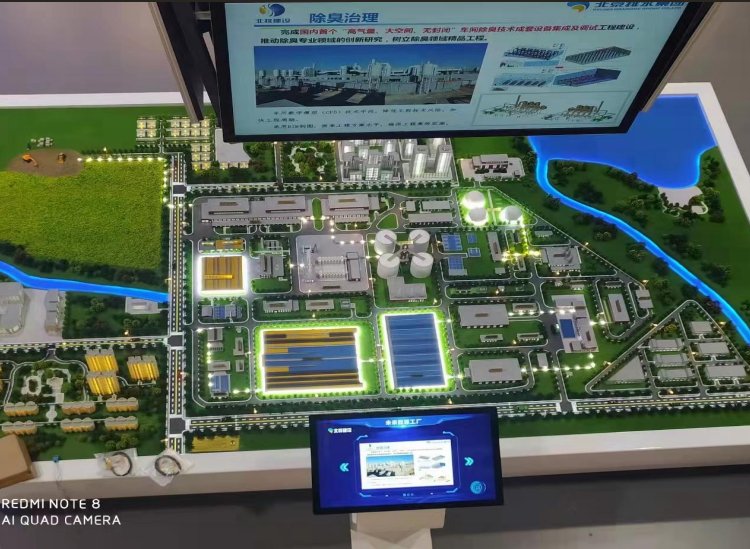 ICеɳPģ̈́ӑBˮģ͹IչdɳPƻOӋ