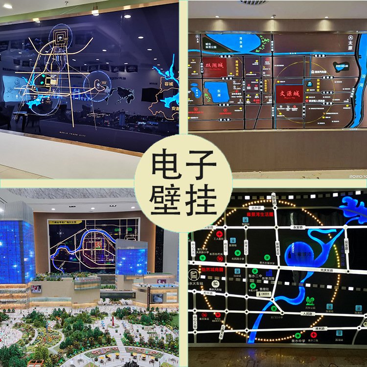 MЧD-I@^SɳPģ-IչdɳPһվʽQ