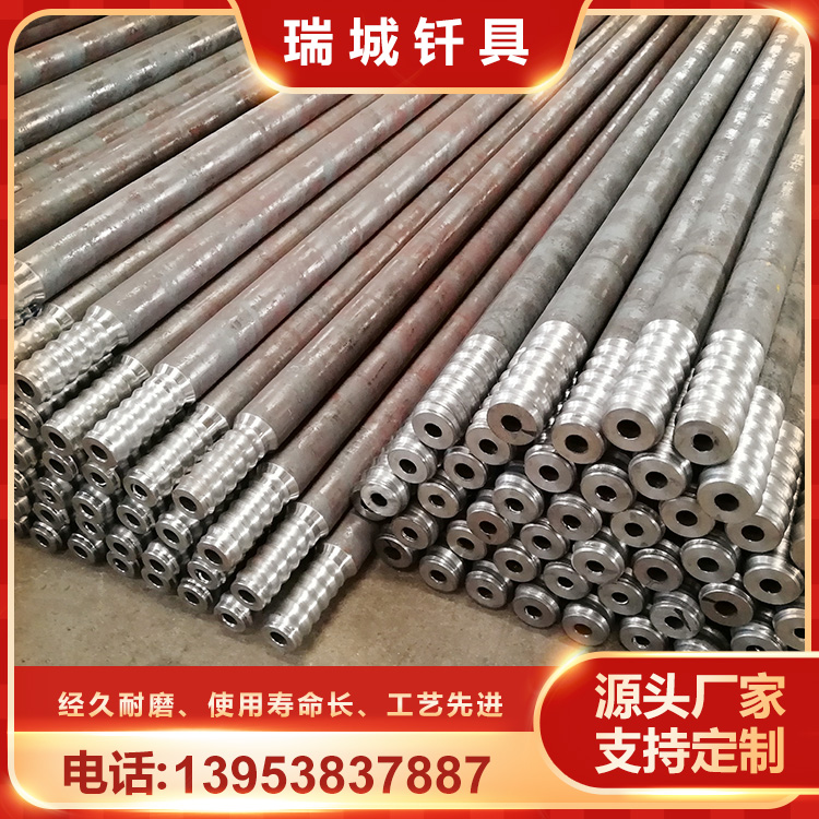 菎rC@Uߏĥǘ˶FU@aSǙCе