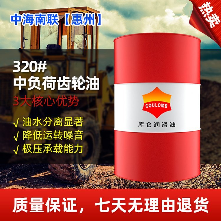 ȾƹI͙CеOb÷Pɢ320#ؓX݆