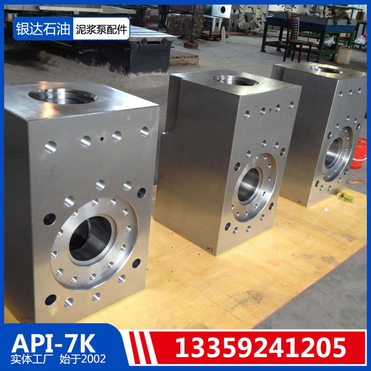 APIJCSIaBOMCOʯCеF1300\/1600{Һ׿