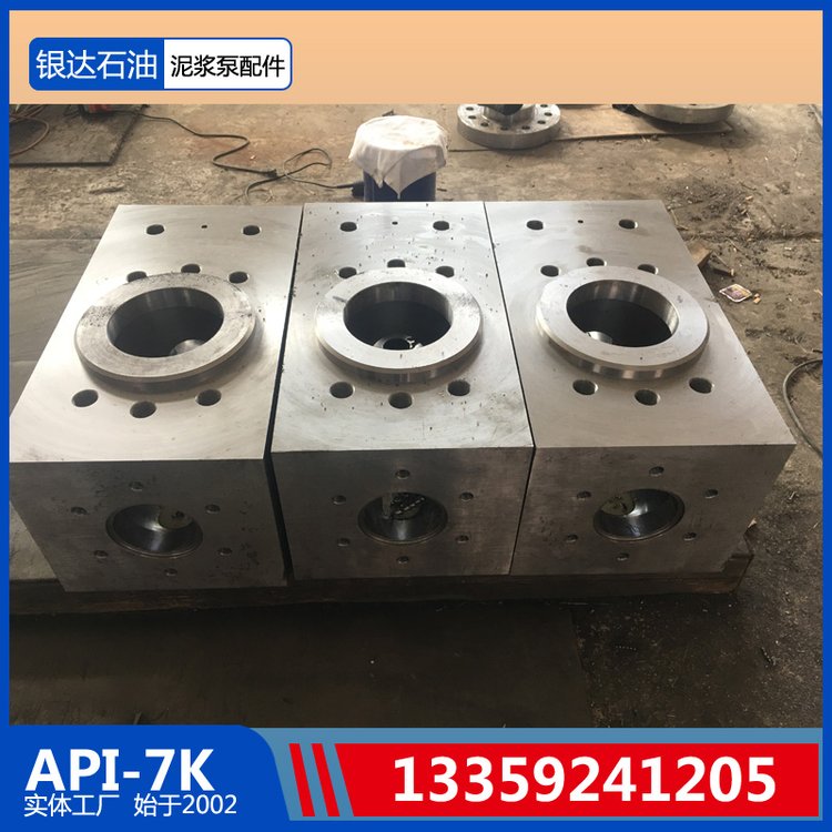 APIJCSIaBOMCOʯCеF-800{Һ׿