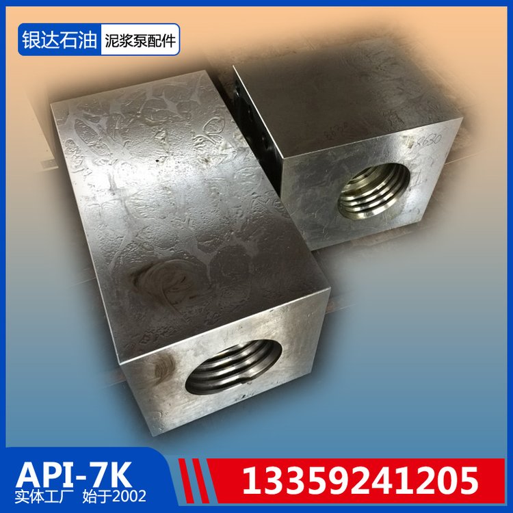 APIJCSIaBOMCOʯCеF-2200HL{ųҺ׿