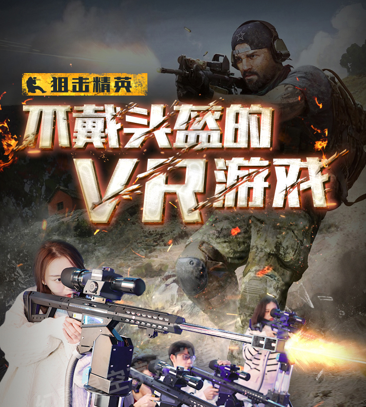 ӰǿС҃ȃͯvrΘOSARѓӢOʩ