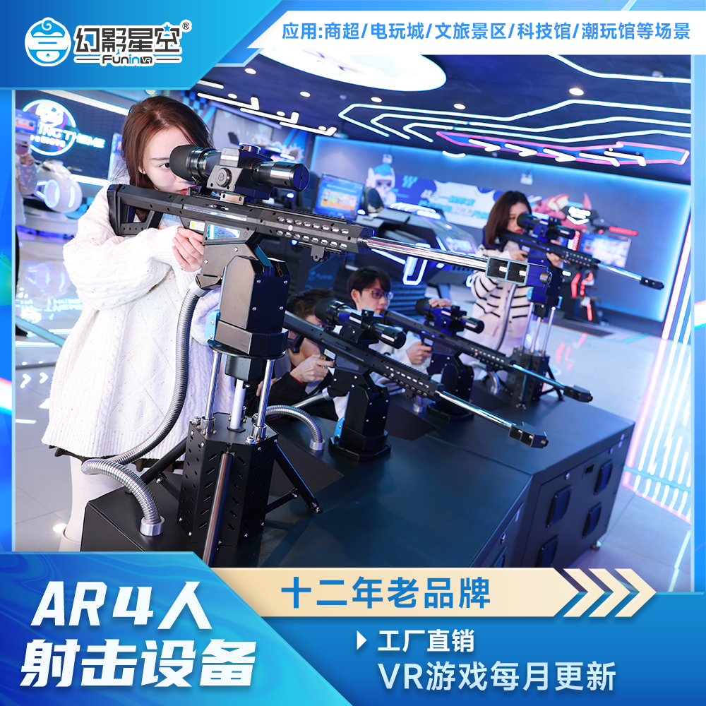 ͯΘAR\/VROѓӢʽΑwĿ