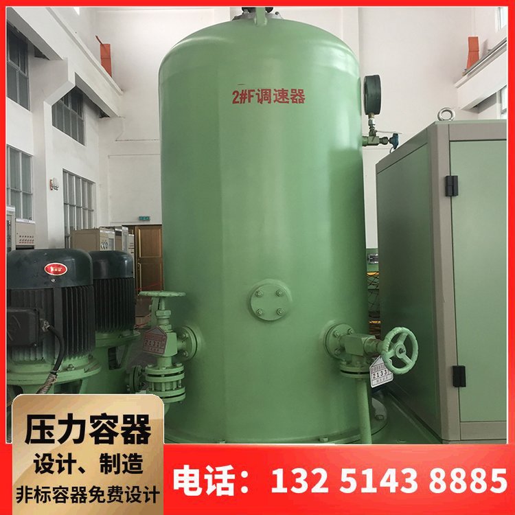 {͹OӋˮ݆Cվ޸ȫɰb֪kʹõӛC