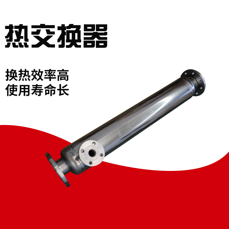 ˮύQp@ʽQȫ316LP䓲|