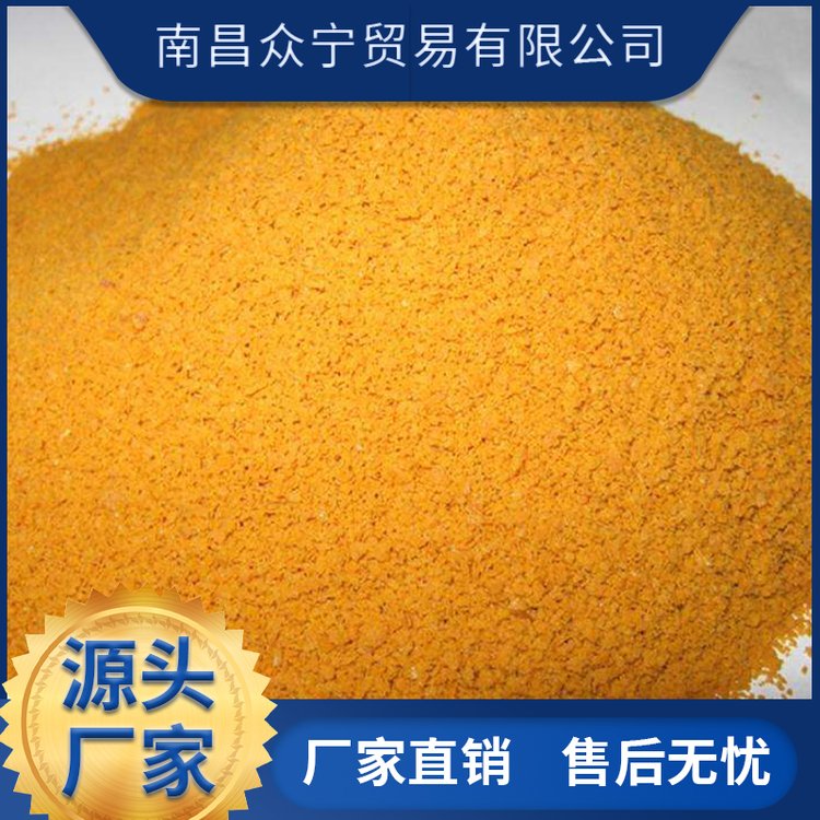 PACIۺȻX턩ˮֶ֧̎