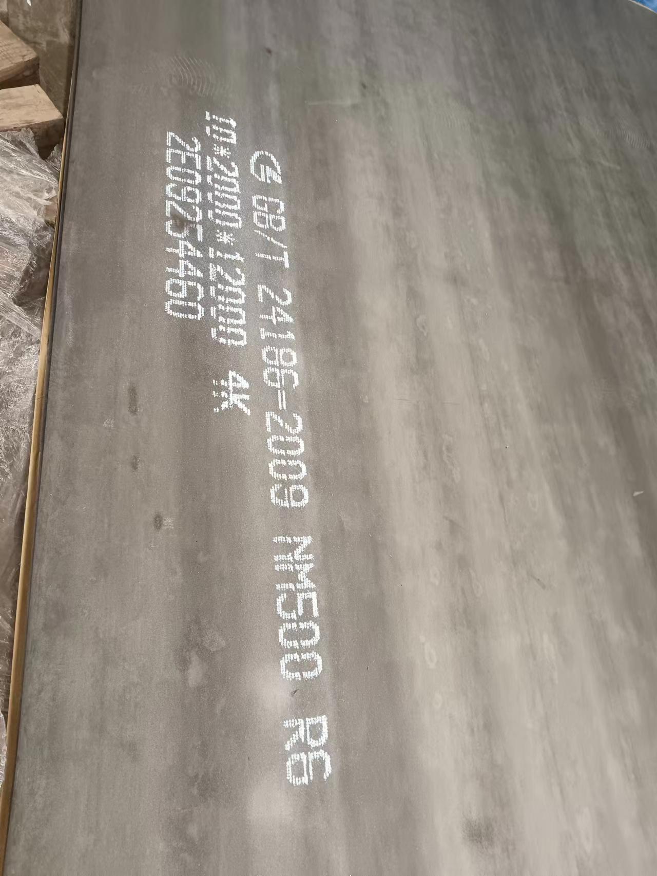 nm400500i䓰M13Ԫ_ֵهɻ漤ⰴߴи