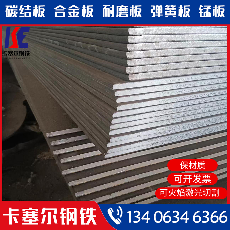 ĥ䓰400500֧и5-50NM360450