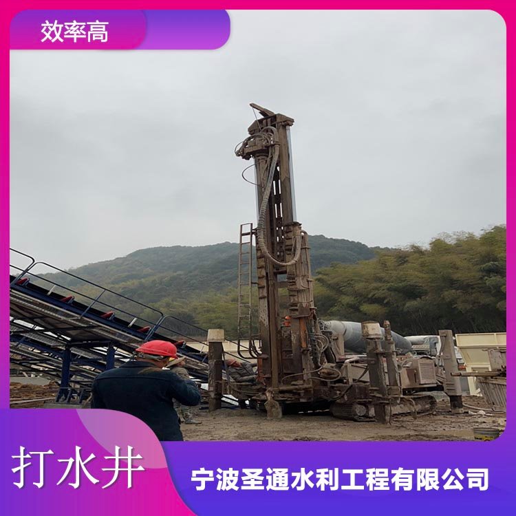 _ݴˮشJʥͨ@Cе@