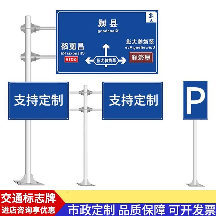 Fݽͨ־Ƹٹ·ָʾƵ·ʩʾpұFURFvͨOʩ