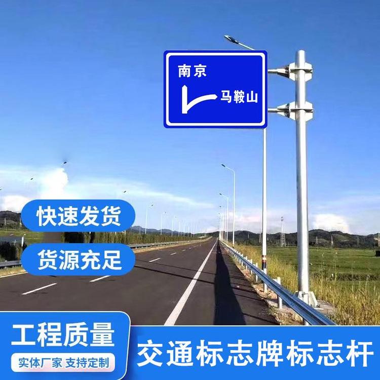 ͨ־ƆpұfUٽͨ־U·ָʾƏS