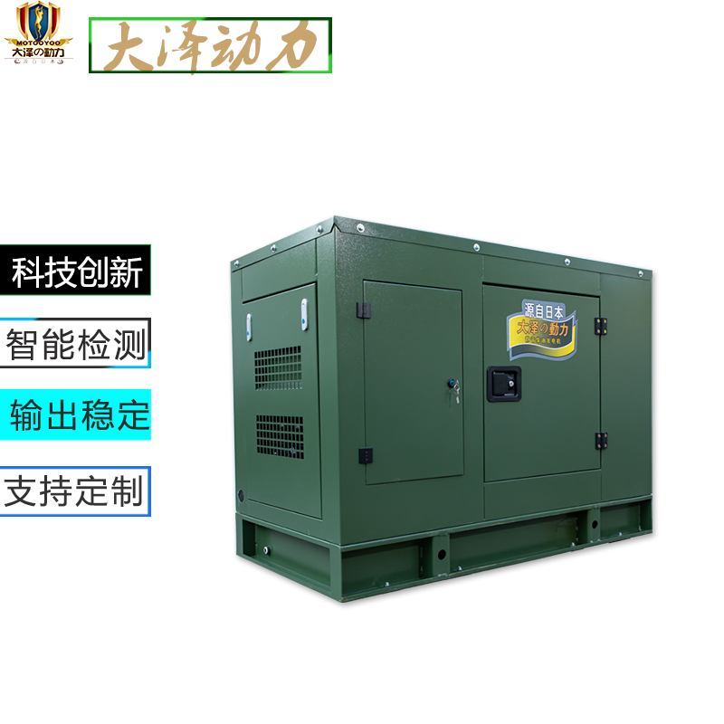 ݾ30kwԭͰl늙CƄ܇ߺÆTO32000ET