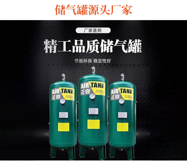 ݿՉC0.8\/1.0\/1.3\/1.6Mpa؛̖RȫCRȫ