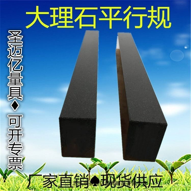 ʯƽҎrʯƽҎrƽҎ澫һʹ