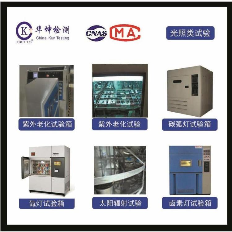 ϻyԇ--UVϻyԇ--̫ݗԇ