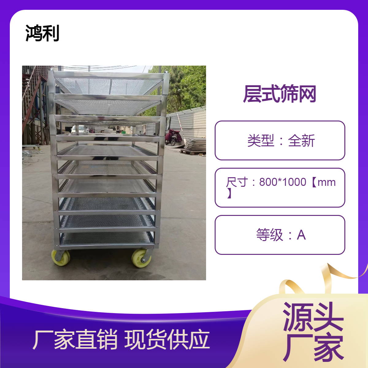 əCþWP800*1000MM׌ʽYW_݆