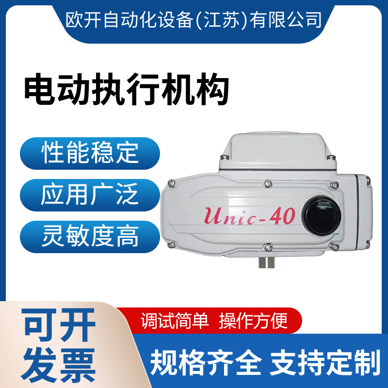 ձs늄ӈNUCOM-10NL-50kgf.mģKCP-10rЃ