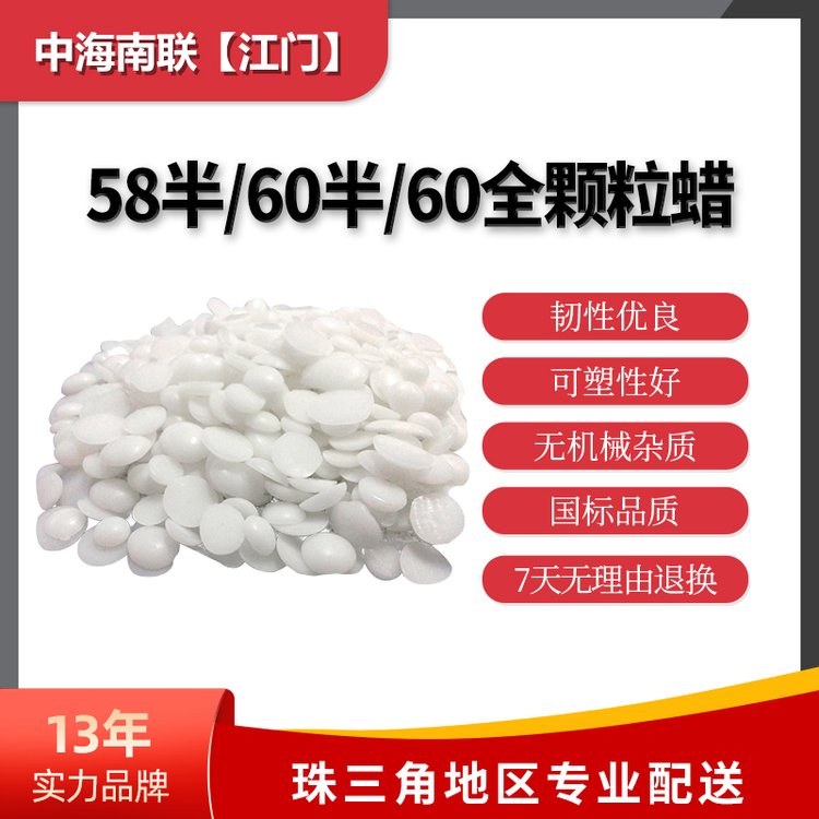 wϞ56̖58̖뾫ʯϞ60̖ȫʯϞͰɫwwʯϞ