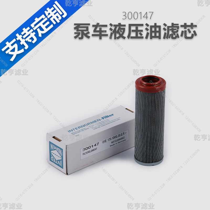 ӢZ300147wS܇ҺϵydñۼܱVо