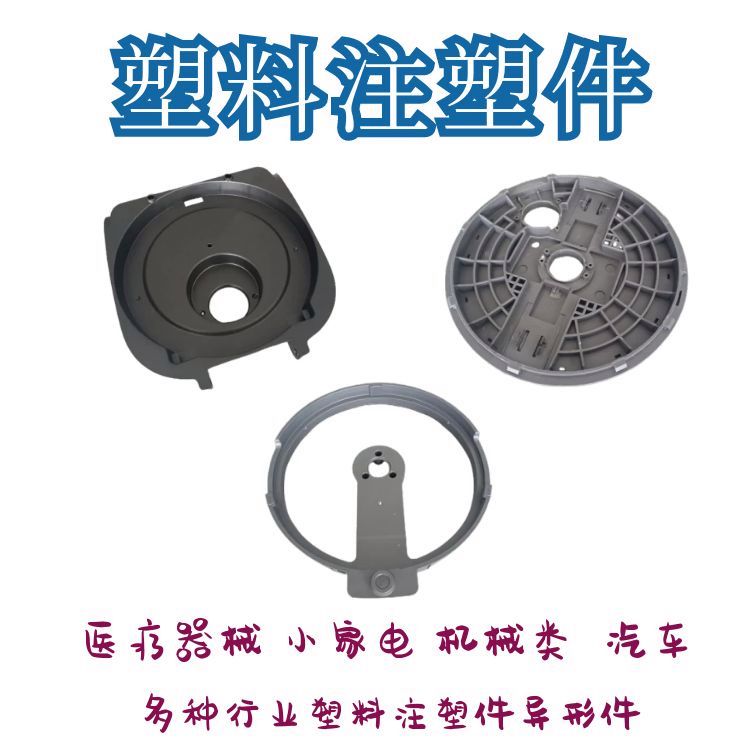 ϼעܼӹͨPPƼ_ģwzƼӹa