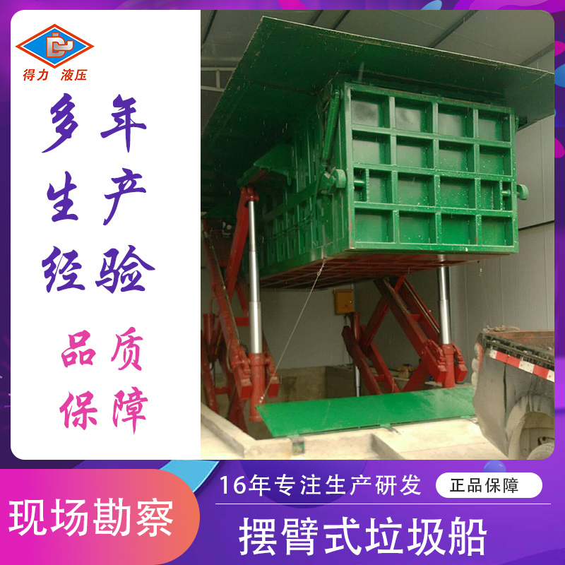 ʽDվS\/ُIվՈϵҺ