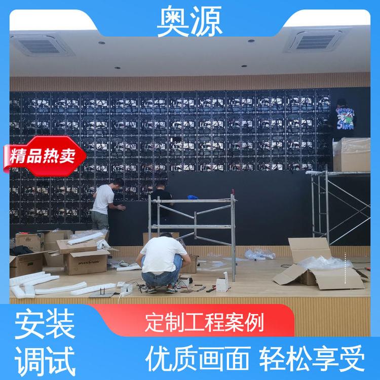 WԴֶ֧ƼӹLED҃̌WУλP1.2