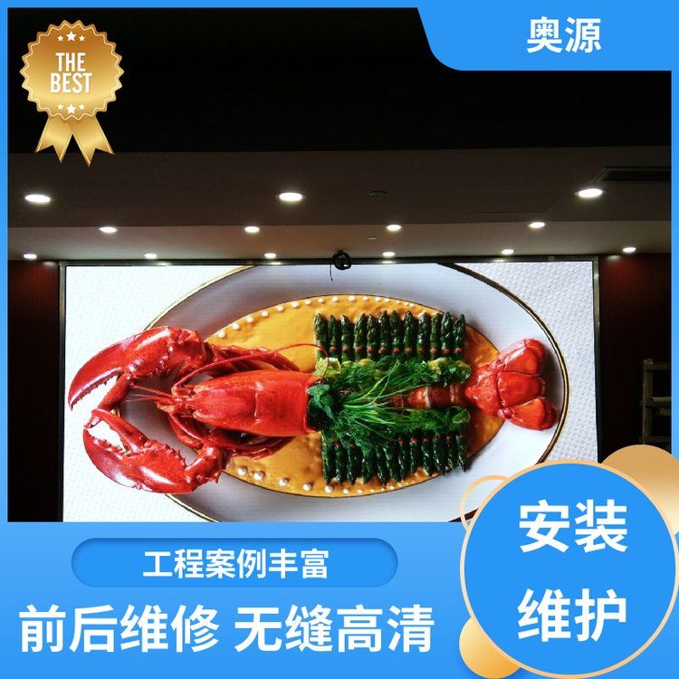 WԴP2.5҃LEDȫֶ֧ƼӹƵչd