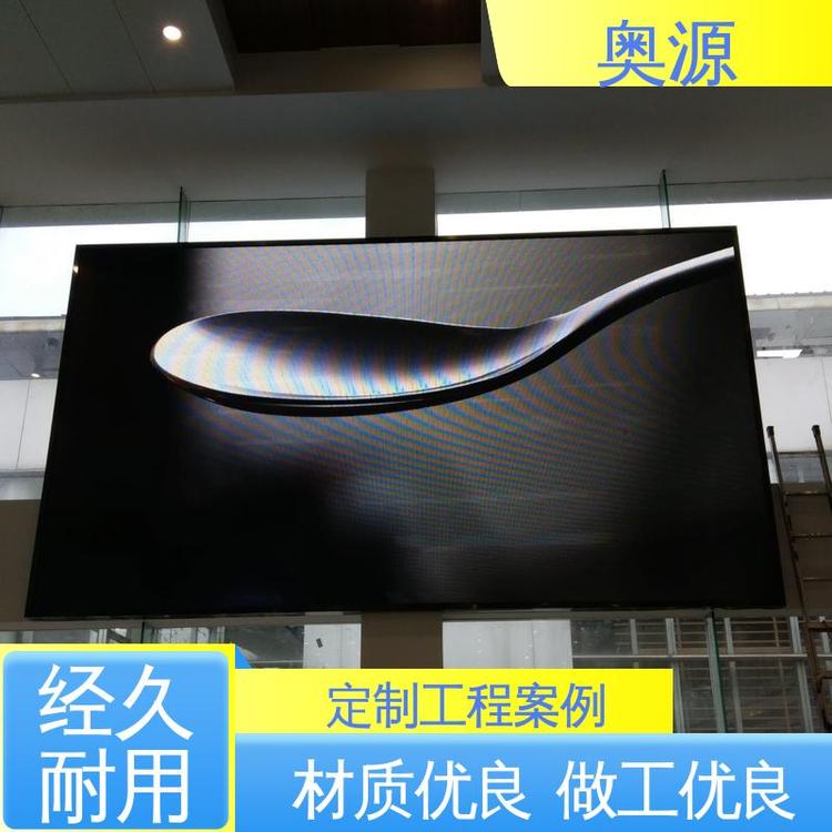 WԴ҃LEDȫ̕hֶ֧ƼӹP2.5