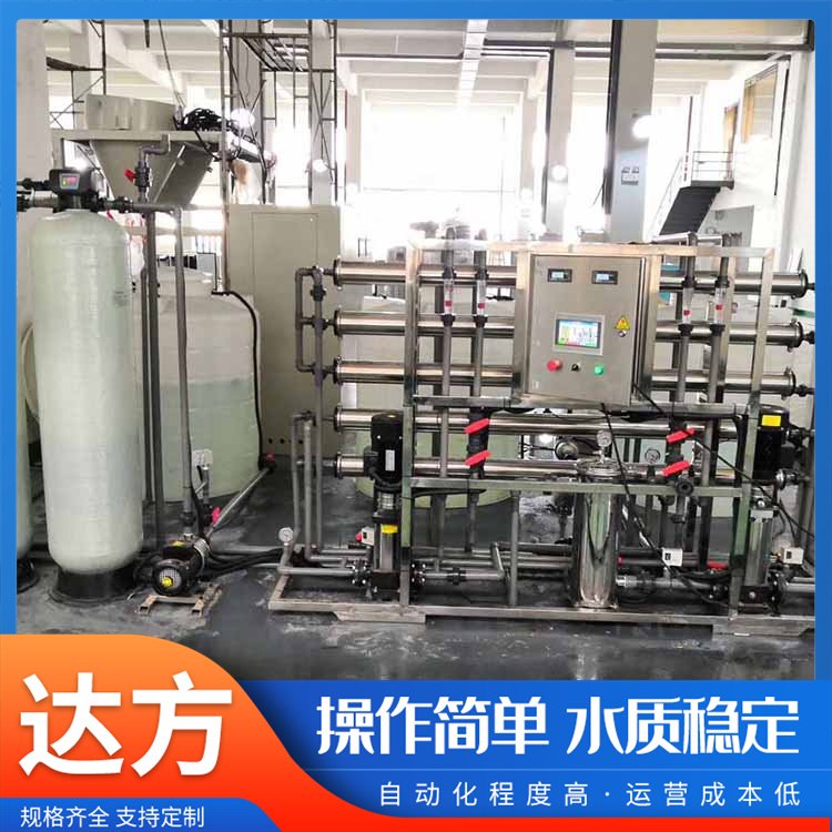 ûˮO늳ИIÃˮ|_ֶ֧