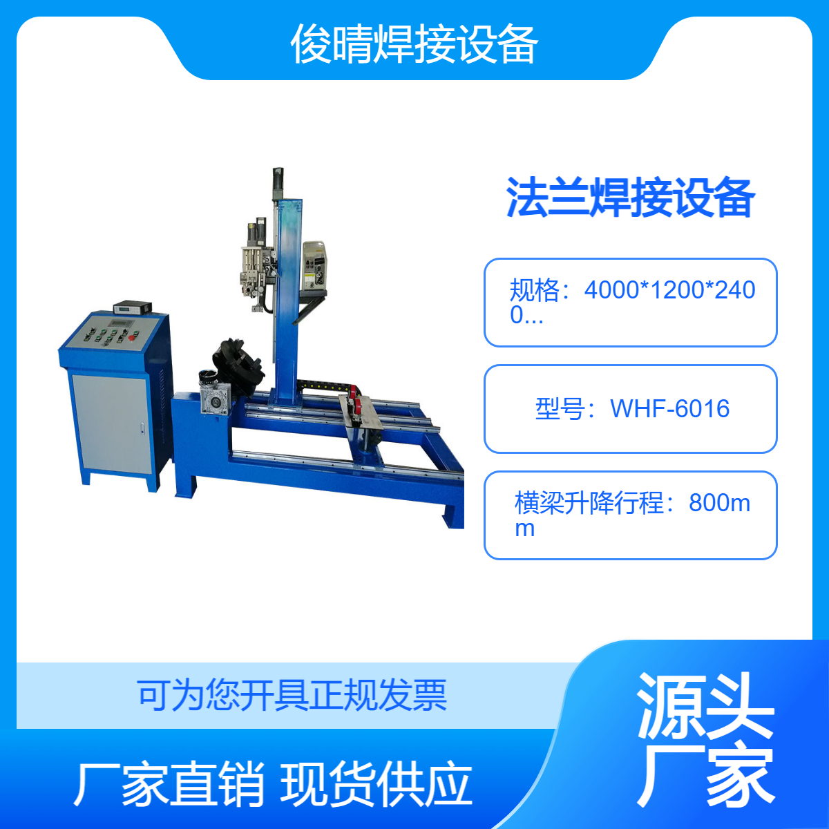 P䓏^m廡ԄӺȫԄӚ廡CܷmC