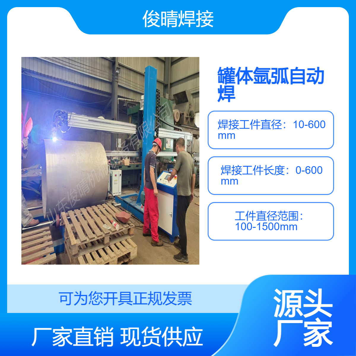 Ͳww廡ۚ廡ԄӺChpֱpһwO