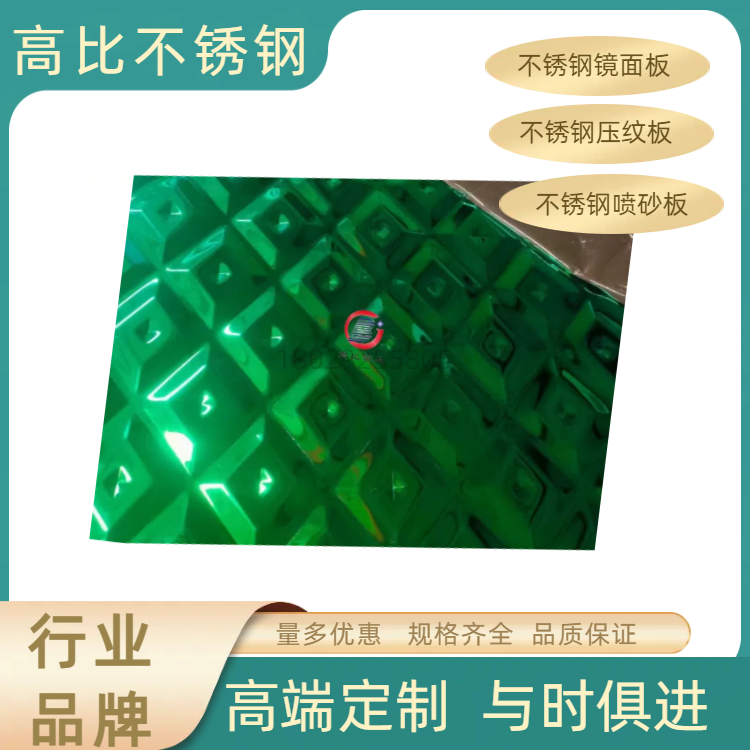 SֱPRּy҃컨b僲ݾGɫ_l