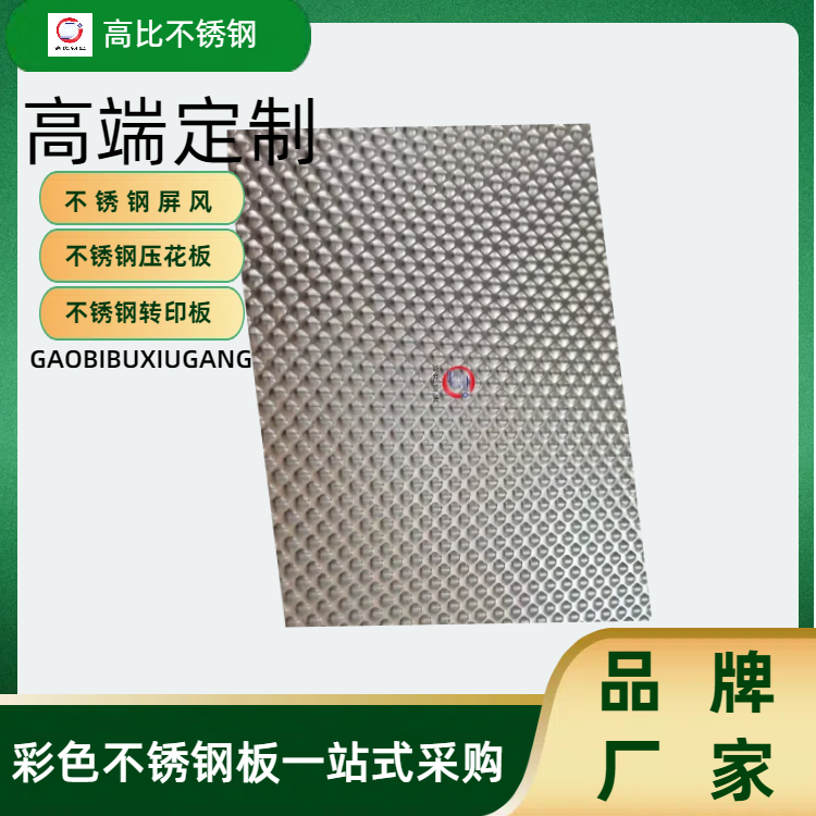 1.0MMõP䓉ԭɫyy̤b