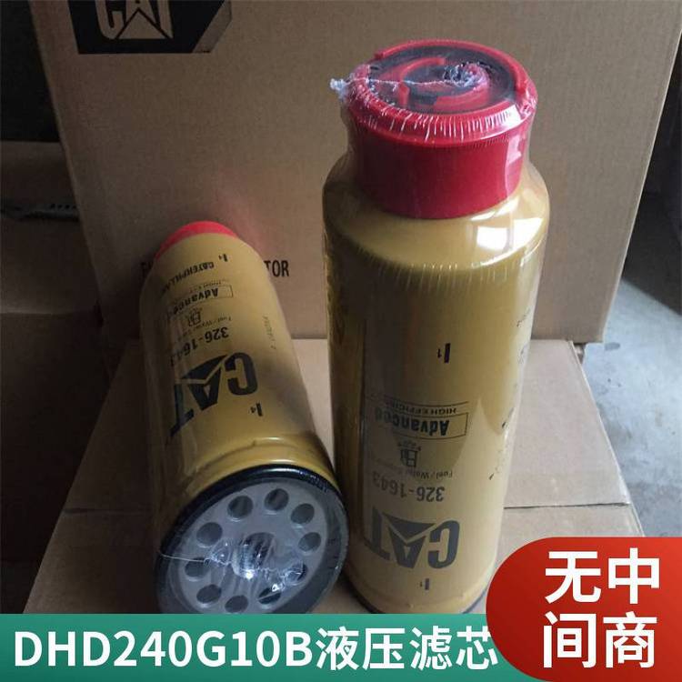 R¿0110D003ONVоHYDACҺ͞Vо