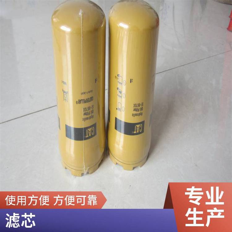 R¿Һ^V͞Vо0030D020BN4HCAԥVa