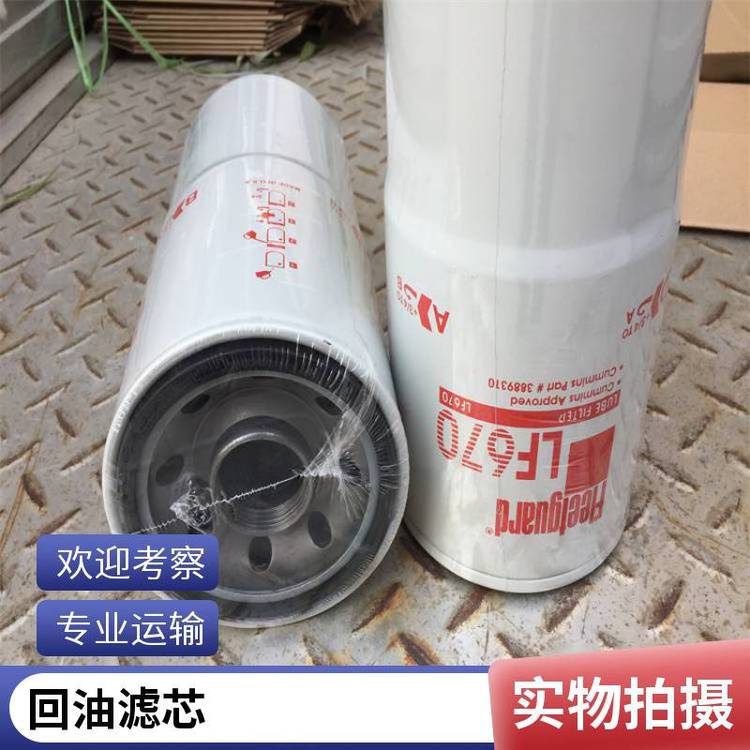 ߉V0009830633ҺXbVоz