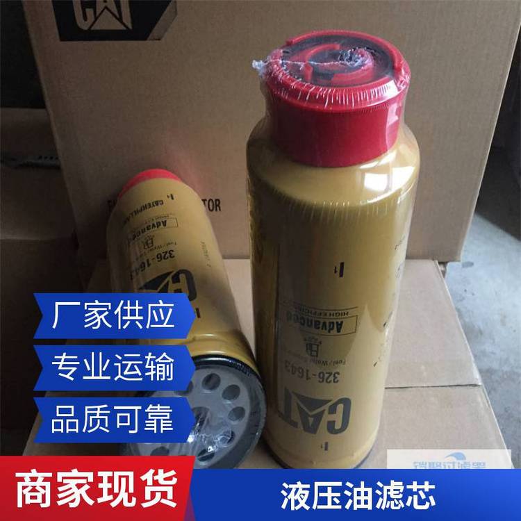 ҺVо͸߉͉R¿^VԴƷ