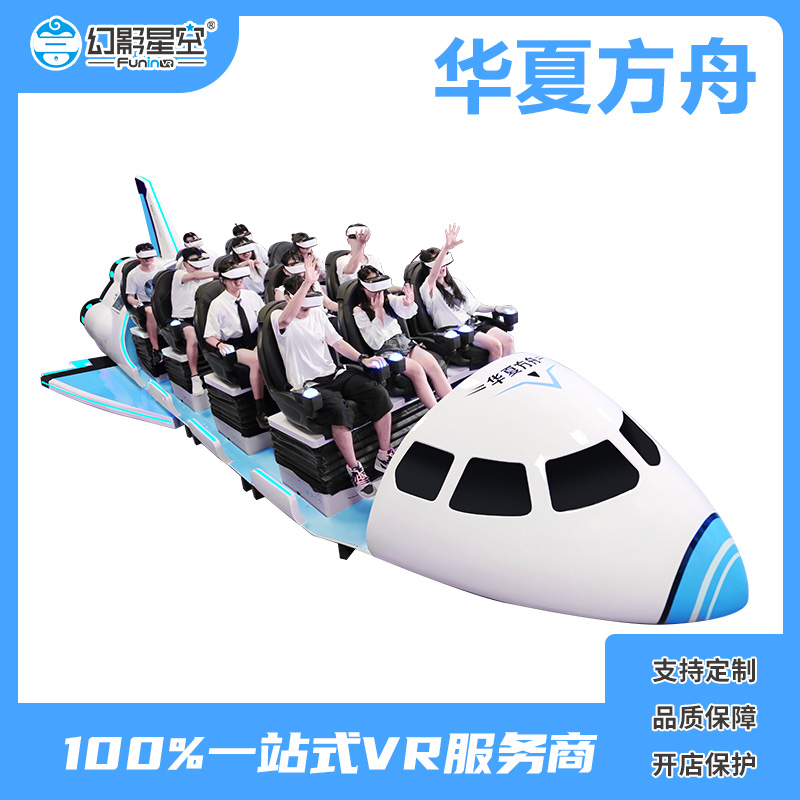 VRȫw^ӰǿAķOvrպ캽O