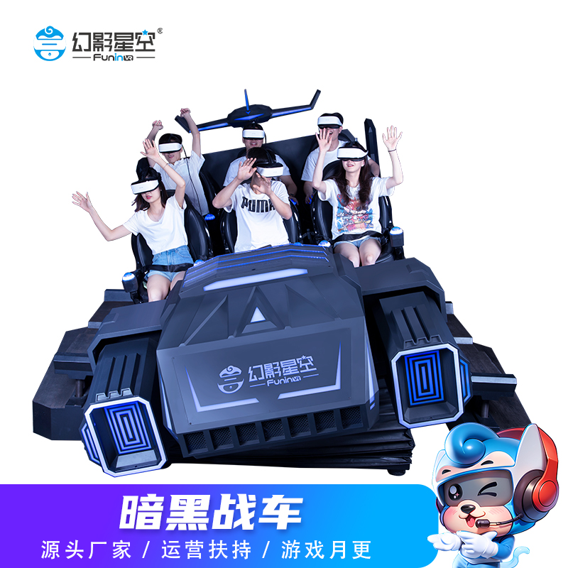 _һVRwϮaƷڑ܇vrΘO҃ȃͯΘwĿ