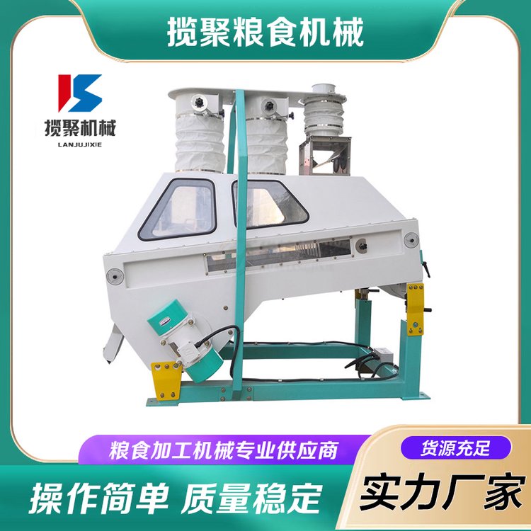 ѱȥʯCͲɽѲYxȥʯO