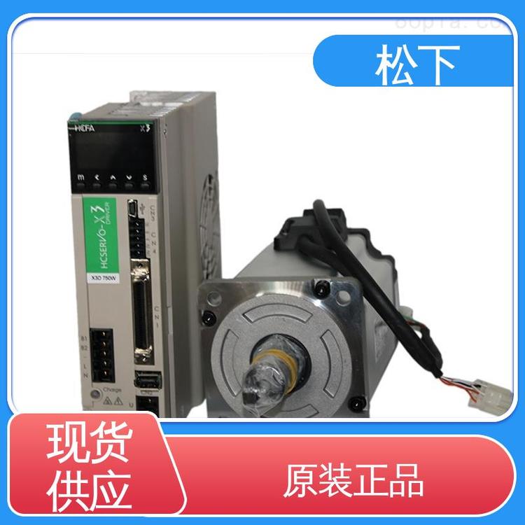 Panasonicŷ͉ƷŴȸMFDLNA3BE