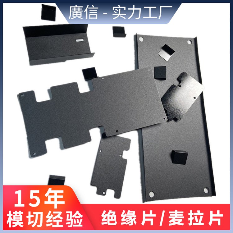 SlPCƬPCƬԴ͸ߜPETPVC^Ƭ