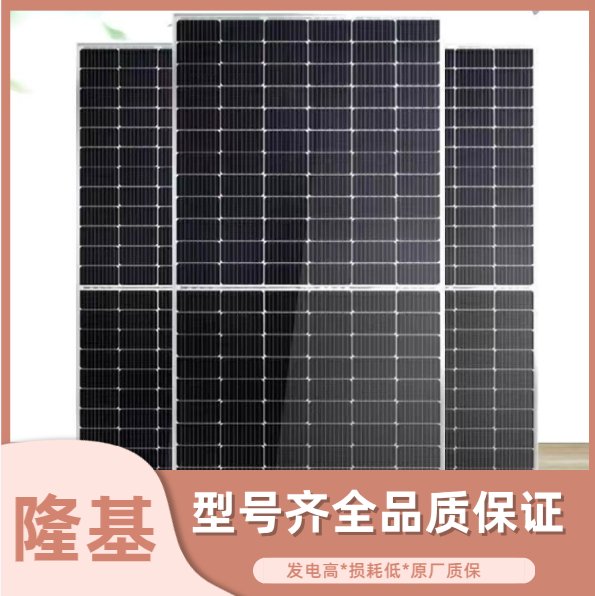 ¡ƷM540-550AƷ|