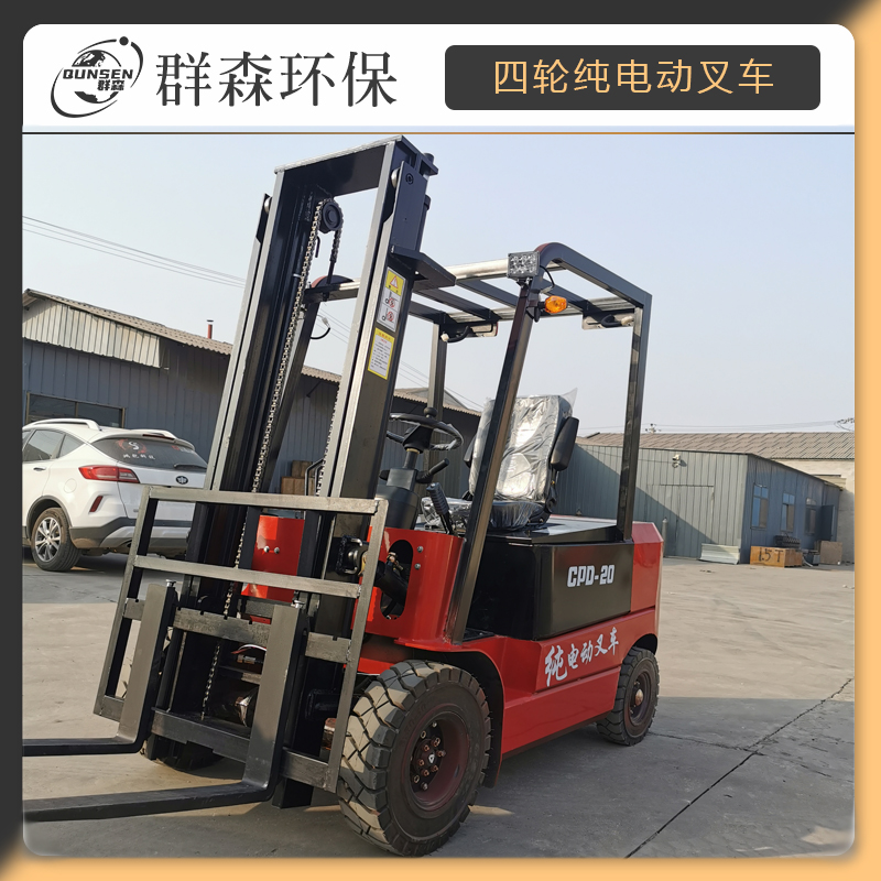 늄Ӳ܇Դ12ȫԄС݆{ʽ๦Һ\Ѹ܇