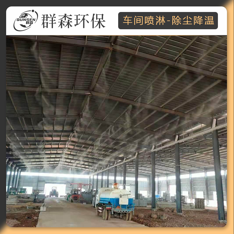 FɭϵyFC߉܇gܽmFO300ׇܽ